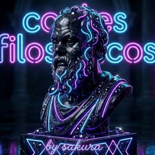 Telegram profile photo for Cᴏʀᴛᴇs Fɪʟᴏsᴏ́ғɪᴄᴏs 🔱