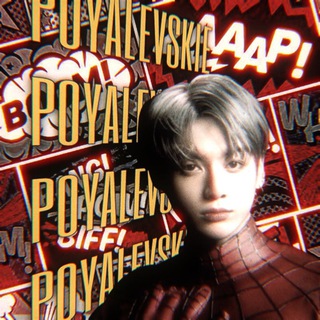 Telegram profile photo for 𝗥𝗢𝗬𝗔𝗟𝗘𝗩𝗦𝗞𝗜𝗘