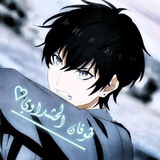 Telegram profile photo for اެݪاحہۦۦٰ۪ﭑٰٰديہِٰه الڪہۦۦٰ۪ﭑﭑٰٰﮪ ۦۦن