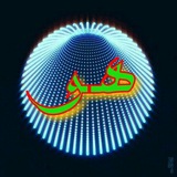Telegram profile photo for نور و نظر
