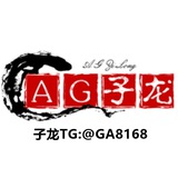 Telegram profile photo for 尊龙凯时丨博天堂优惠频道