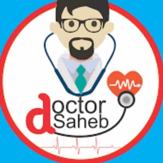 Telegram profile photo for NEET PG PYQ / FMGE PYQs / INICET PYQ / AIIMS PYQ / USMLE PYQ / UPSC PYQ / MBBS NOTES / MBBS PYQs
