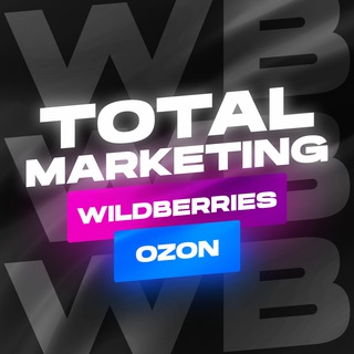 Telegram profile photo for CASHBACK|Wildberries Ozon