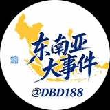 Telegram profile photo for 东南亚大事件华人曝光