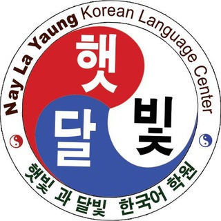 Telegram profile photo for Nay La Yaung (KLC)