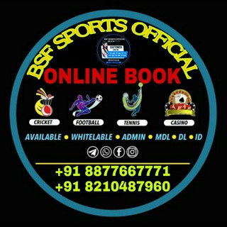 Telegram profile photo for BSF SPORTS OFFICIAL ๐ฎ๐ณ