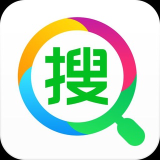 Telegram group profile photo for 游戏破解搜索🔍