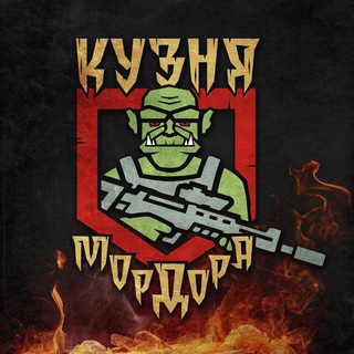 Telegram profile photo for Жнец Говорит