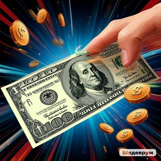 Telegram profile photo for Финансовая Свобода.