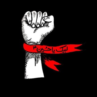 Telegram profile photo for حيدر قاسم الخفاجي