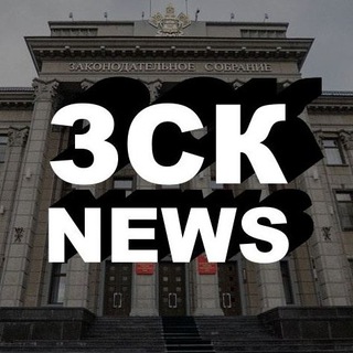 Telegram profile photo for ЗСК News