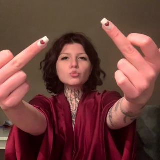 Telegram profile photo for Это уже слишком