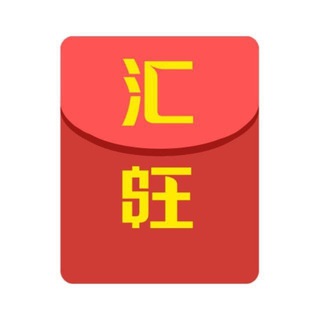 Telegram profile photo for 汇旺空投发放频道
