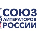 Telegram profile photo for Союз литераторов России, Саратовское отделение