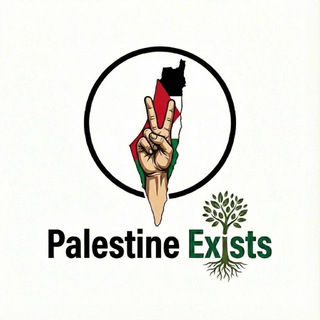 Telegram profile photo for Palestine Exists ✌️