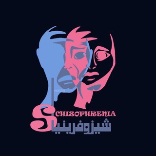 Telegram profile photo for ✨شيزوفرينيا - Schizophrenia💙