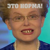 Telegram profile photo for MARGINALISSIMO WORLD