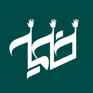 Telegram profile photo for خیمه