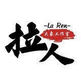 Telegram profile photo for 象牙备用1
