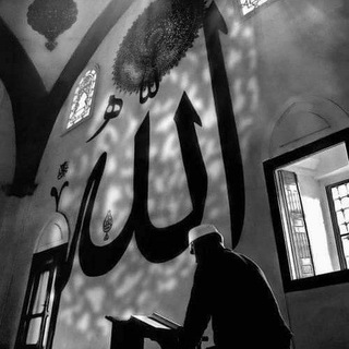 Telegram profile photo for مِصْبَاحُ الْهُدَىٰ