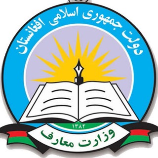Telegram profile photo for کتابخانه معارف℡