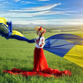 Telegram group profile photo for tripmydream чат помощи ❤️🇺🇦