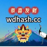 Telegram profile photo for 体育投注/体育台子/买球网站
