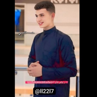 Telegram profile photo for مـــقر حــربـــي🦅🔥