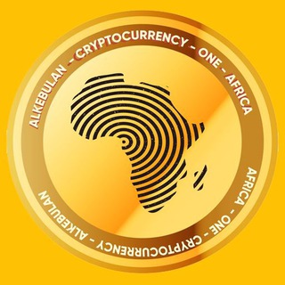 Telegram profile photo for AlkebulanCoin Channel