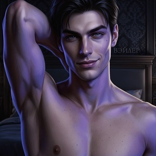 Telegram profile photo for ΒЭЙΔΕΡ