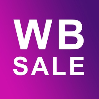 Telegram profile photo for Покупашки | скидки WB OZON