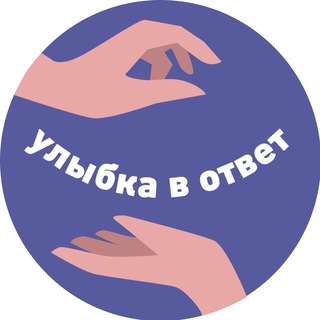 Telegram profile photo for Юмор, смех, цитаты, позитивное