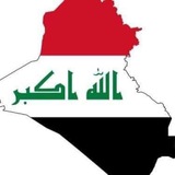 Telegram profile photo for صف ثاني متوسط