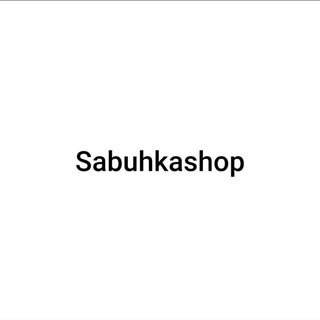 Telegram profile photo for Sabuhkashop👕