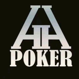 Telegram profile photo for ♠️【德扑圈】❤️德州扑克顶级线上德州俱