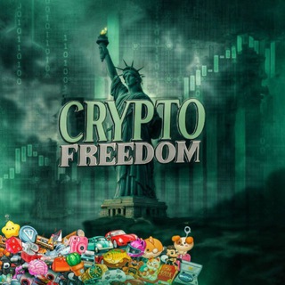 Telegram profile photo for CRYPTO FREEDOM🗽