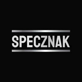 Telegram profile photo for SpecZnak | Автономера | СпецЗнак | Госномера | Купить