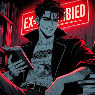 Telegram profile photo for Книжный бывший