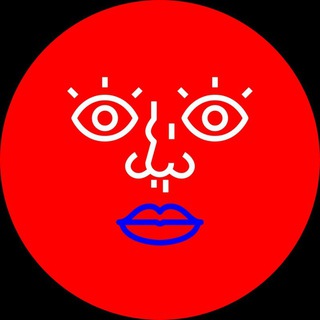 Telegram profile photo for Стендап Сибирь. Иркутск