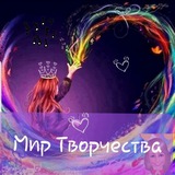 Telegram profile photo for Сказочный мир творчества