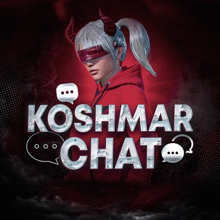 Telegram profile photo for KOSHMAR CHAT