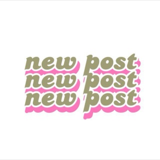 Telegram profile photo for Новый пост, девочки 🌸