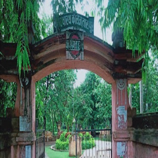 Telegram profile photo for R.S. COLLEGE TARAPUR