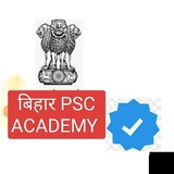 Telegram profile photo for BPSC TEST pdf और daily current