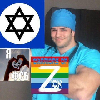 Telegram profile photo for Поздняков не продался 3.0