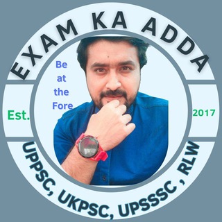 Telegram profile photo for EXAM KA ADDA ( UPPSC/UKPSC PCS RO/ARO UPSSSC LEKHPAL RRB NTPC LOWER PCS UKSSSC SSC CGL )