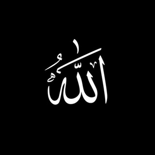 Telegram profile photo for رابِطة الفَجر