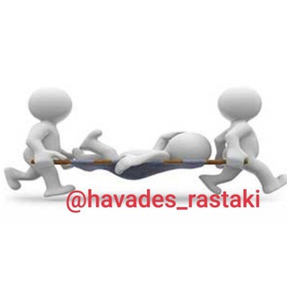 Telegram profile photo for حوادث راستکی