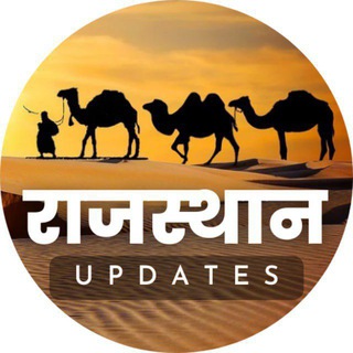 Telegram profile photo for Rajasthan Updates
