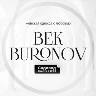 Telegram profile photo for Тк Садвод, корпус,Б,2Г-90 (фото без надписей в хорошем качестве)вотсап +79251143307